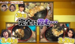 吃瓜爆料短剧吃瓜爆料大赛每日聚集地 52吃瓜爆料免费吃瓜视频